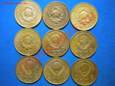 3коп. 1930-57г. до 11.10.13г. до 22.00ч.мск. - RSCN7975