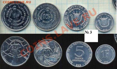 Набор Бурунди, 4 монеты, Фикс 100руб. - Бурунди 3