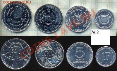Набор Бурунди, 4 монеты, Фикс 100руб. - Бурунди 2