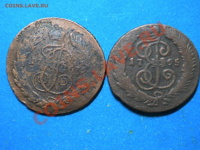 2коп. 1763-65г. Перечеканы. до 11.10.13г. до 22.00ч.мск. - RSCN7978