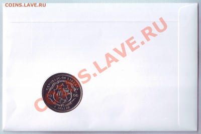 Либерия.Крона.1997.Юбилей.Конверт.Марки.до 14.10 - 19970048.JPG