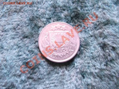 10 сантимов латвия до 14.10 - DSCF2007
