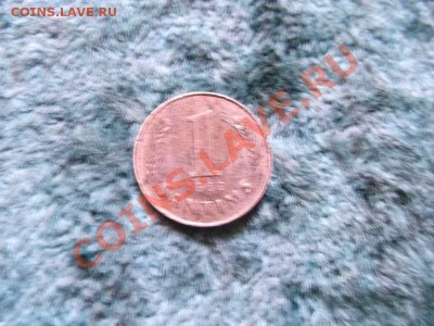 1 сантим Латвия до 14.10 - DSCF2010