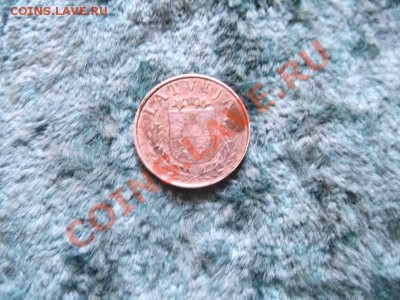 1 сантим Латвия до 14.10 - DSCF2011