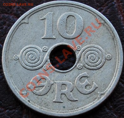 ДАНИЯ - 10 эре 1936 - до 14 октября - 928
