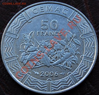 ЦЕНТР. АФРИКА - 50 франков 2006 - до 14 октября - 916