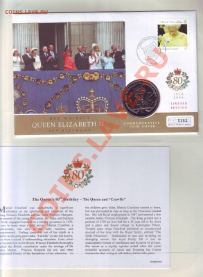 Сьерра Леоне.Крона.2006.Юбилей.конверт.Марки.до 14.10 - 20060016.JPG