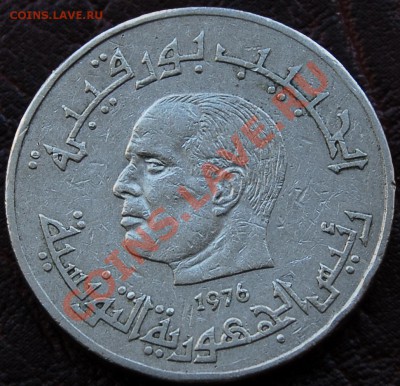 2 динара 1976 - ФАО - до 14 октября - 914