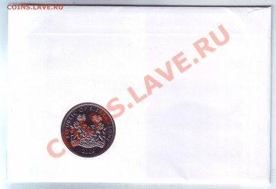 Сьерра Леоне.Крона.2006.Юбилей.конверт.Марки.до 14.10 - 20060017.JPG