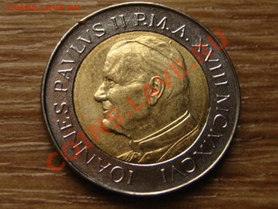 Ватикан 500 лир 1996 до 11.10.13 в 21.00 М - IMG_5448