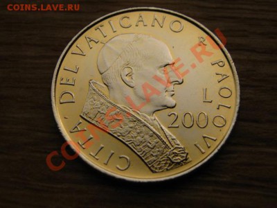 Ватикан 200 лир 2001 до 11.10.13 в 21.00 М - IMG_5452