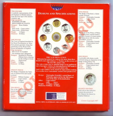 В.Британия.Набор монет.1997. до 15.10 - 19970053.JPG