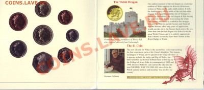В.Британия.Набор монет.1995.до 15.10 - 19950028.JPG