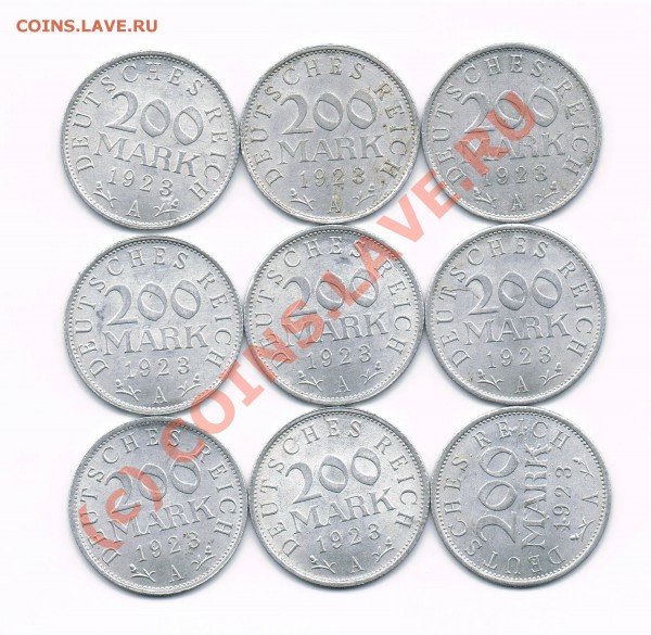 200 марок, Веймар! - v3