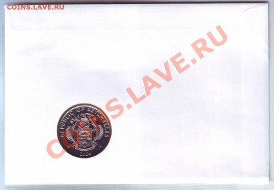 Сейшелы.5 Рупий(Крона)2006.Конверт.Марки.до 15.10 - 20060026.JPG