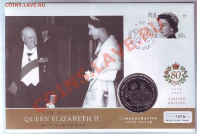 Сейшелы.5 Рупий(Крона)2006.Конверт.Марки.до 15.10 - 20060027.JPG