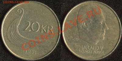 Норвегия 20 крон 1995 до 22:00мск 11.10.13 (старт по курсу!) - Норвегия 20 крон 1995