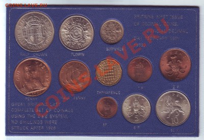 В.Британия.Набор монет.1967-1971. до 15.10 - 19710027.JPG