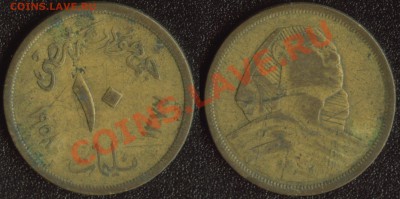 Египет 10 миллим 1958 до 22:00мск 11.10.13 - египет-10-1958