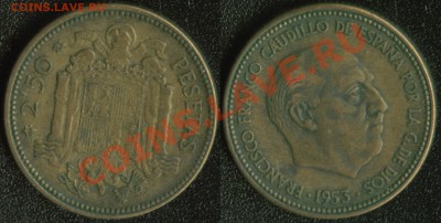 Испания 2,5 песеты 1953(54) до 22:00мск 11.10.13 - Испания 2,5 песеты 1953(54)