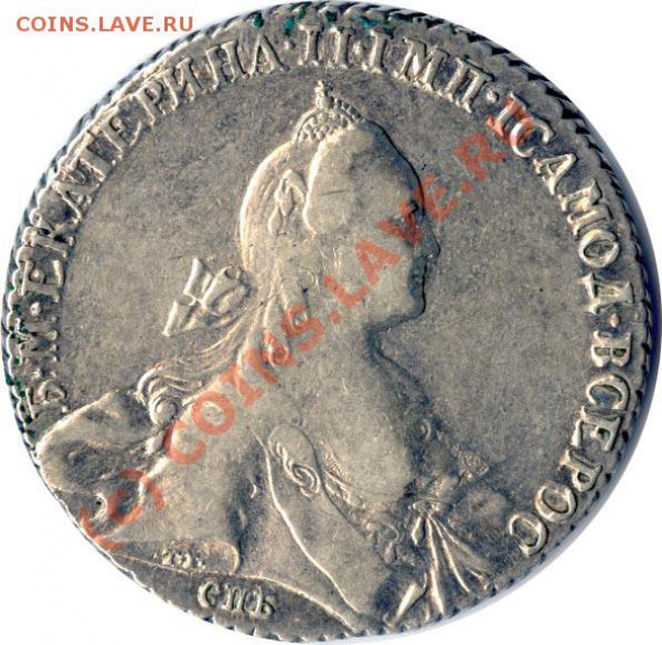 1 рубль 1767г. ТИ-АШ - 81