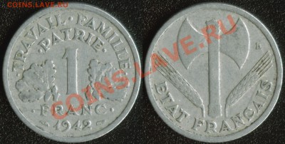 Франция (оккупация) 1 франк 1942 до 22:00мск 11.10.13 - Франция 1 франк 1942
