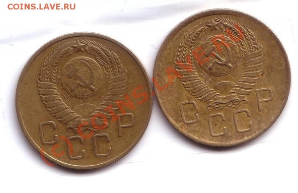 3 копейки 1957, отличия в штемпелях. - 1957