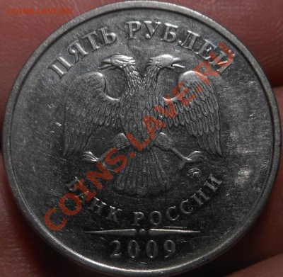 5р 2008спмд 2.3 по Ю.К? И другие вопросы от Алексей432 - DSCN3900