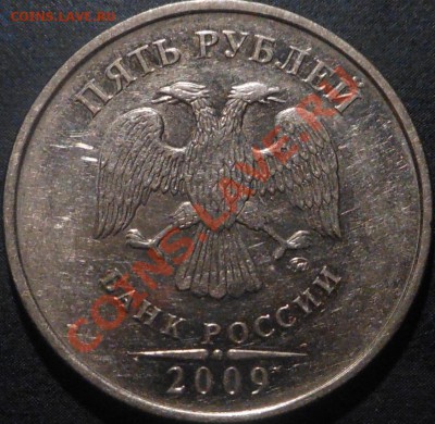 5р 2008спмд 2.3 по Ю.К? И другие вопросы от Алексей432 - DSCN3905