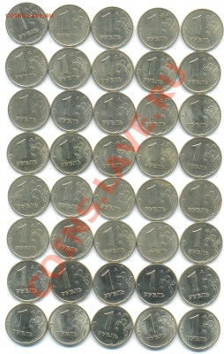 1р 1997,98,99,2005г КРАСИВЫЕ 40шт 14.10.2013г 22-00 - 1997-2013 009