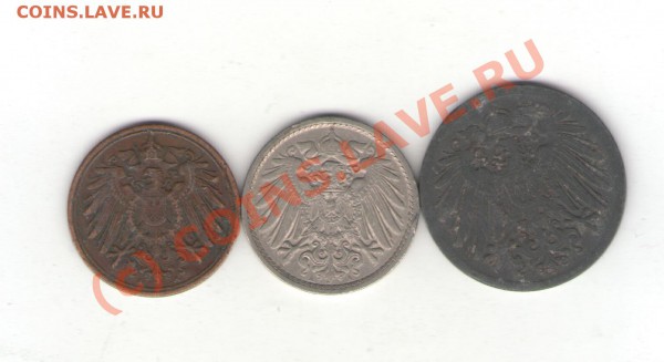 Германия 3 монеты 1911-1917 до 21.01.10 в 21.00 мск - germany 003