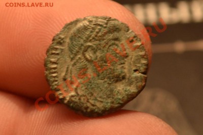 Рим.Валент II 364-378 - CSC_0133.JPG