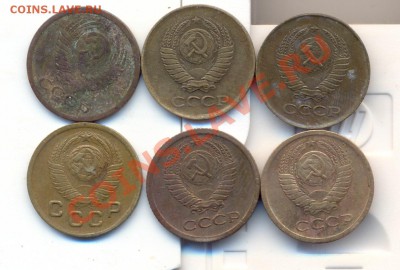1 копейка 49,61,65,66гг (6шт)! - сканирование0020