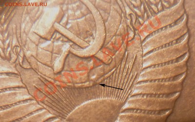 3 копейки 1989 шт.2Б - Зар