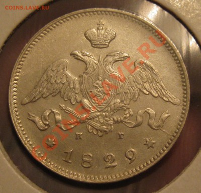 25 - 1827 - 3