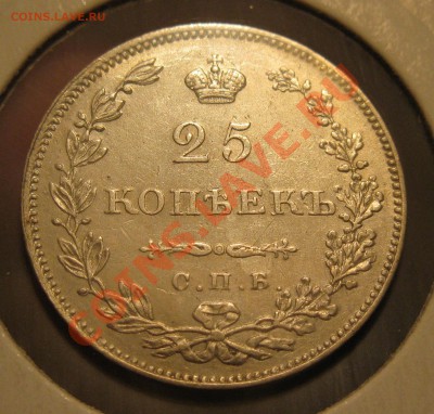 25 - 1827 - 4
