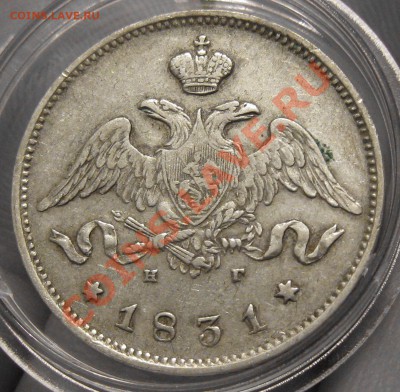 25 - 1827 - 5