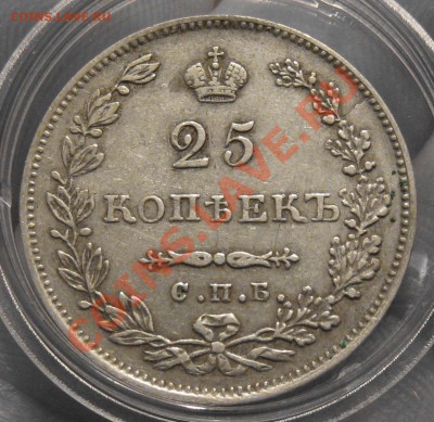 25 - 1827 - 6