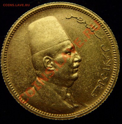 Определение подлинности 20 динар 1882г. 100 Пиастров 1924г - ST834590.JPG