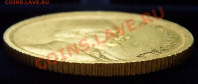 Определение подлинности 20 динар 1882г. 100 Пиастров 1924г - ST834592.JPG