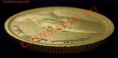 Определение подлинности 20 динар 1882г. 100 Пиастров 1924г - ST834593.JPG