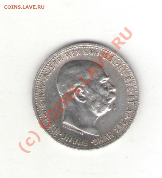 Австро-Венгрия 1 крона 1915 до 21.01.10 - austria 001