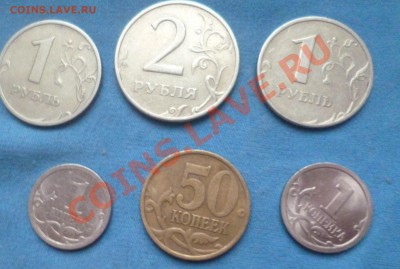 2 рубля 1999г ммд 1шт+бонусы до 11.10.2013 22:00мск - P1060536.JPG
