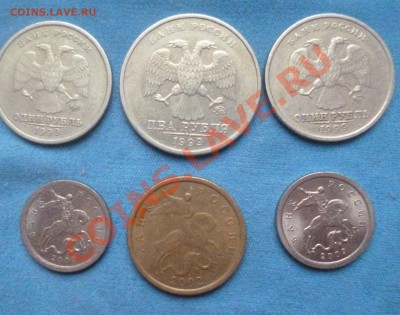 2 рубля 1999г ммд 1шт+бонусы до 11.10.2013 22:00мск - P1060534.JPG