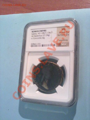 Рим. Сабина. Сестерций слаб NGC ! до 10.10.13 в 22:00 - 081020134881