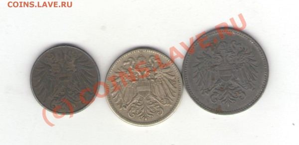 Австро-Венгрия 7 монет 1894-1918 до 21.01.10 в 21.00 мск - austria 003