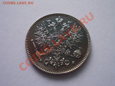 Русская Финляндия 50 пенни 1916г.S серебро до 12.10.13 - р1