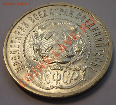 ПОЛТИННИКИ Кладовые КРАСИВЫЕ! 3 штуки. До 14.10.13 г. - Монеты 1275