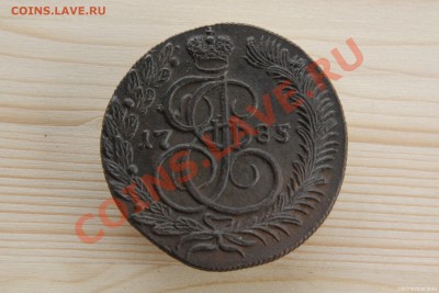 5 копеек 1785 КМ до 15 октября в 22-00 по Москв - image