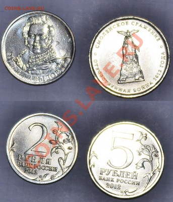1 руб. 2007г ммд (2 шт) Выкусы. + бонусы  до 12.10.13 22:00 - AAA_9220.JPG